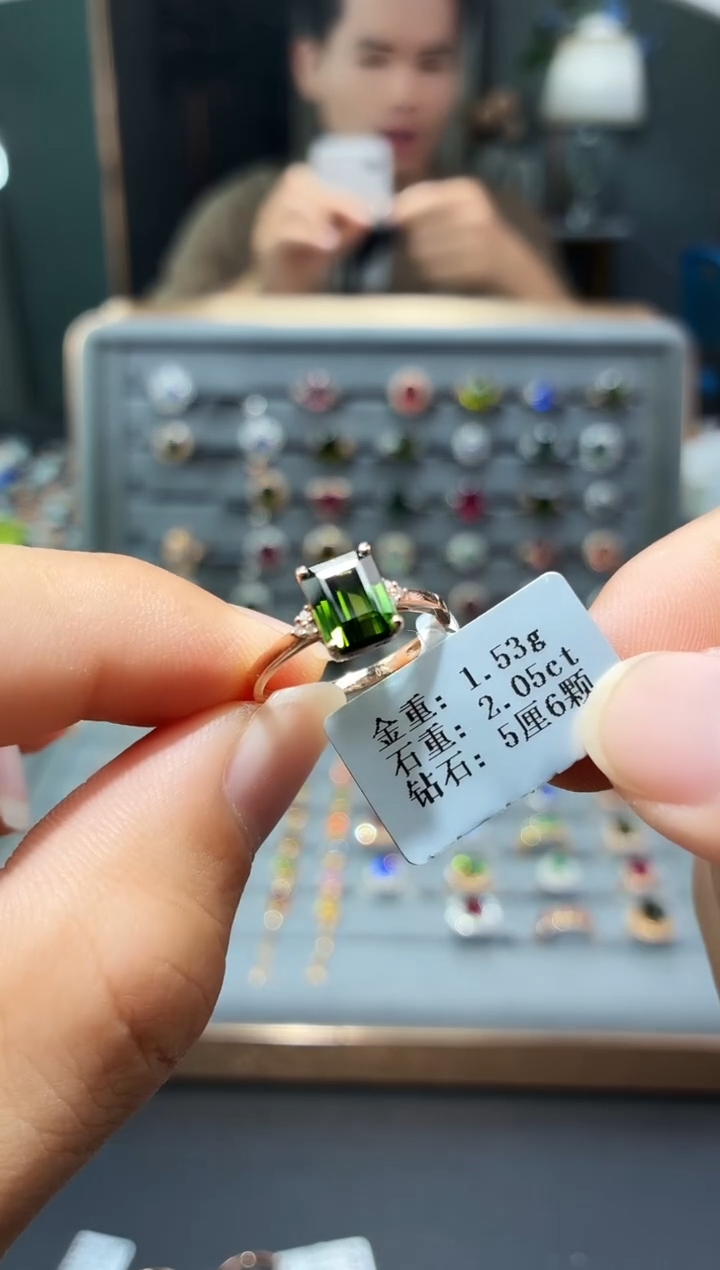 18K金镶嵌戒指碧玺2.05.