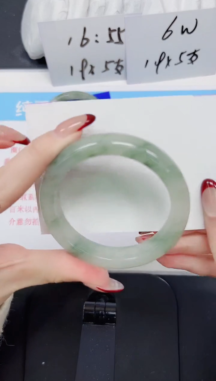 【闪购商品】石英质玉手镯未镶嵌297