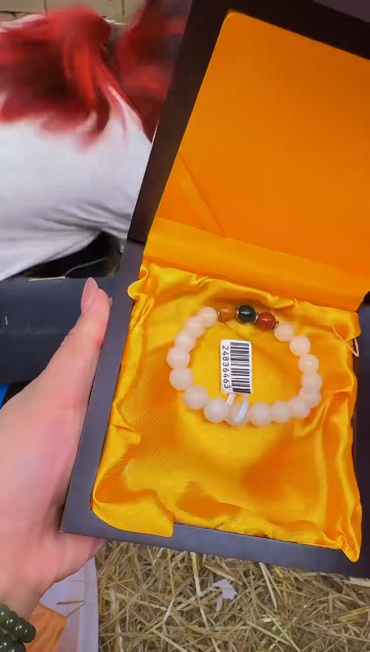 手串戈月甄选闪购精品手串无礼盒