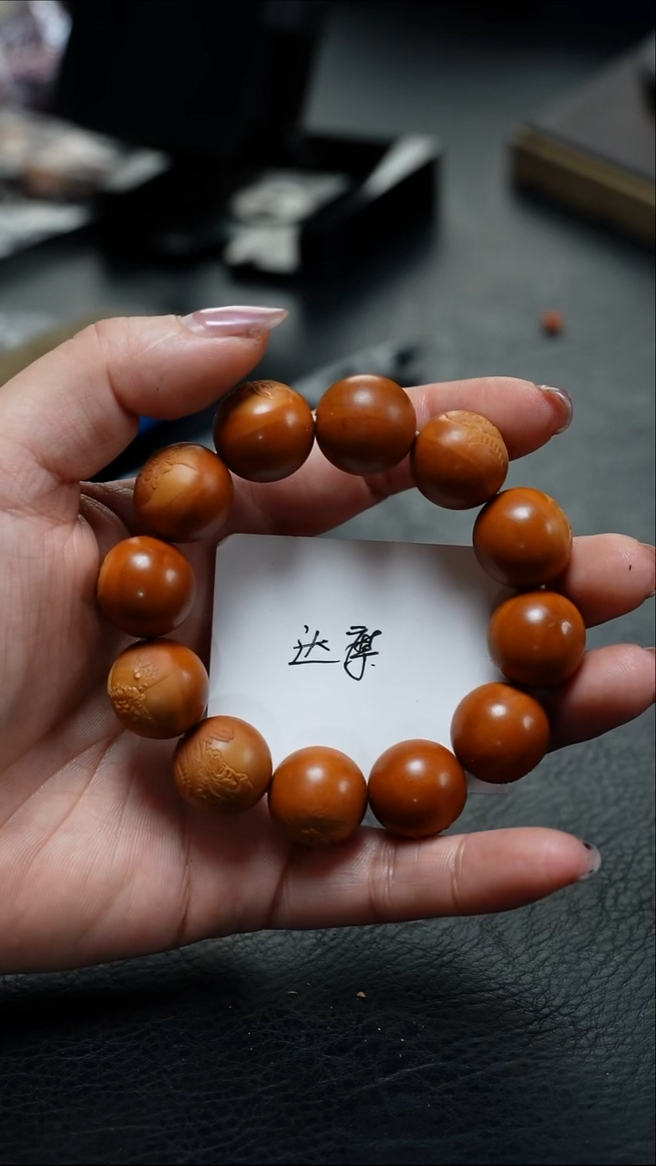 手串/手链橄榄核 橄榄核
