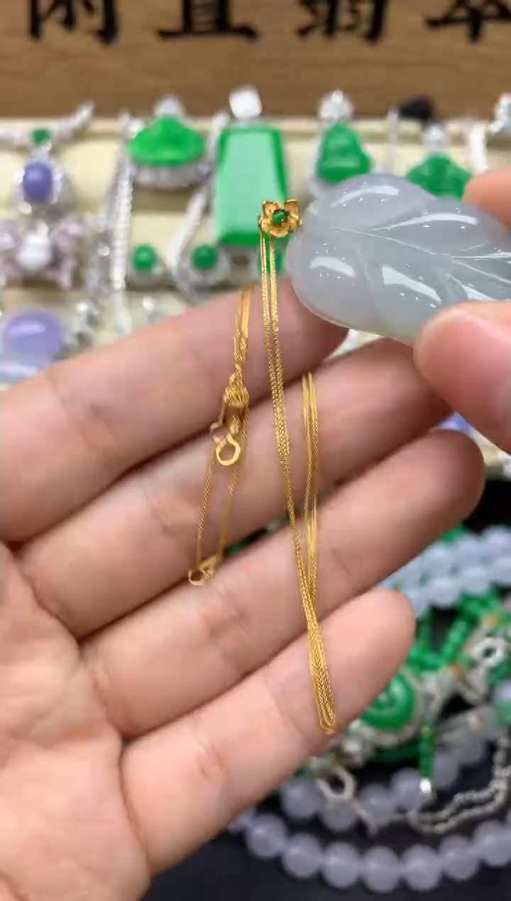 翡翠18K金镶嵌颈饰118-中国好珍宝