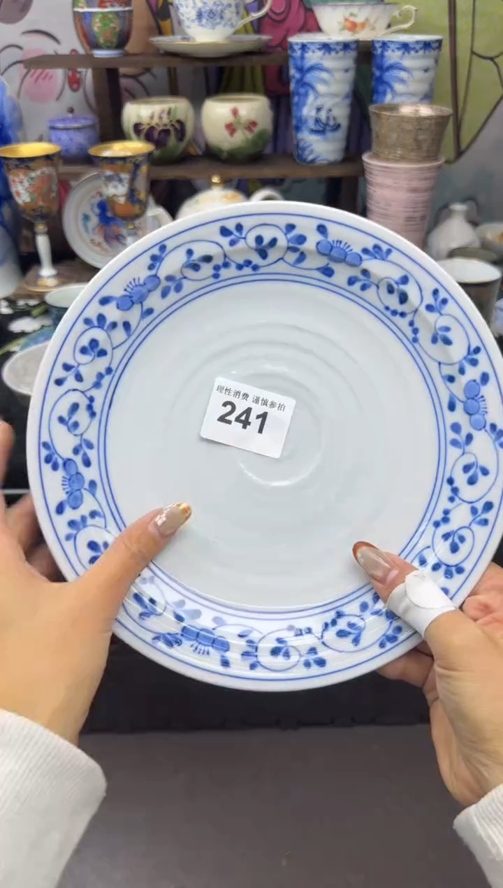 瓷片萍****光小太阳小小小太阳241