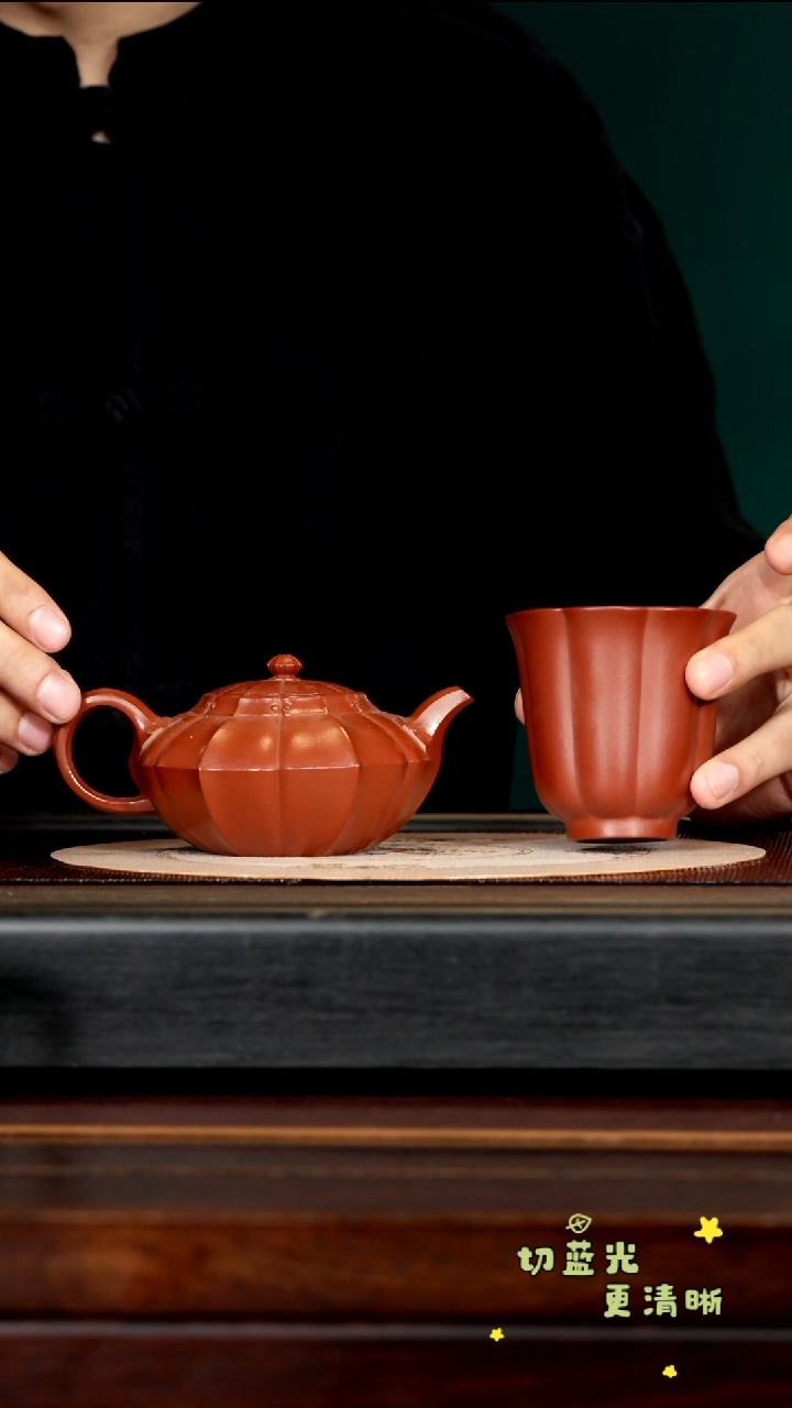 茶壶紫砂宜兴紫砂 YF 朱泥 筋纹合菱 251cc