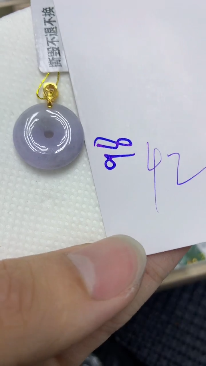 颈饰未镶嵌翡翠翡翠1111111111