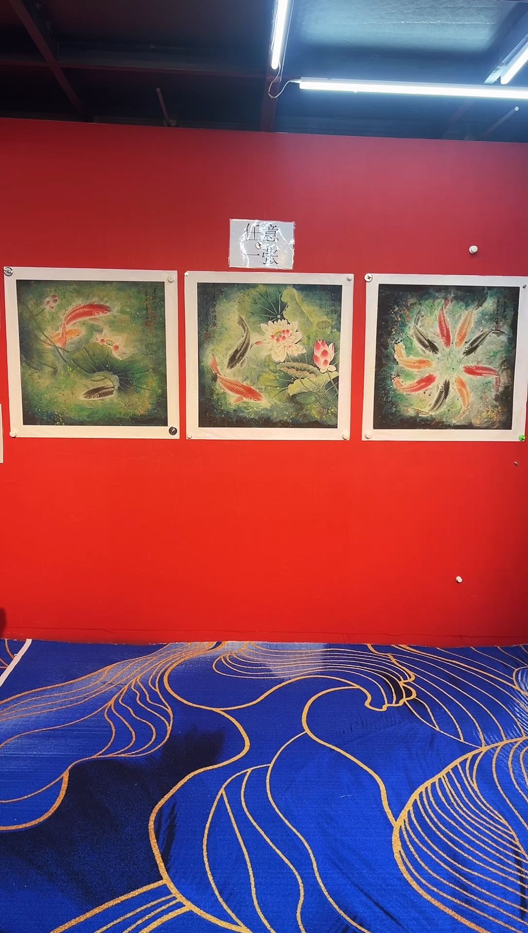 国画国画廖化老师国画作品