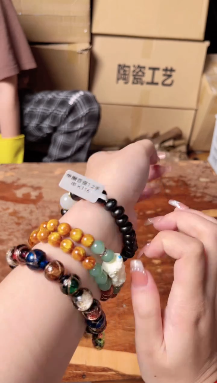 木质非金属立夏甄选福利闪购商品无礼盒