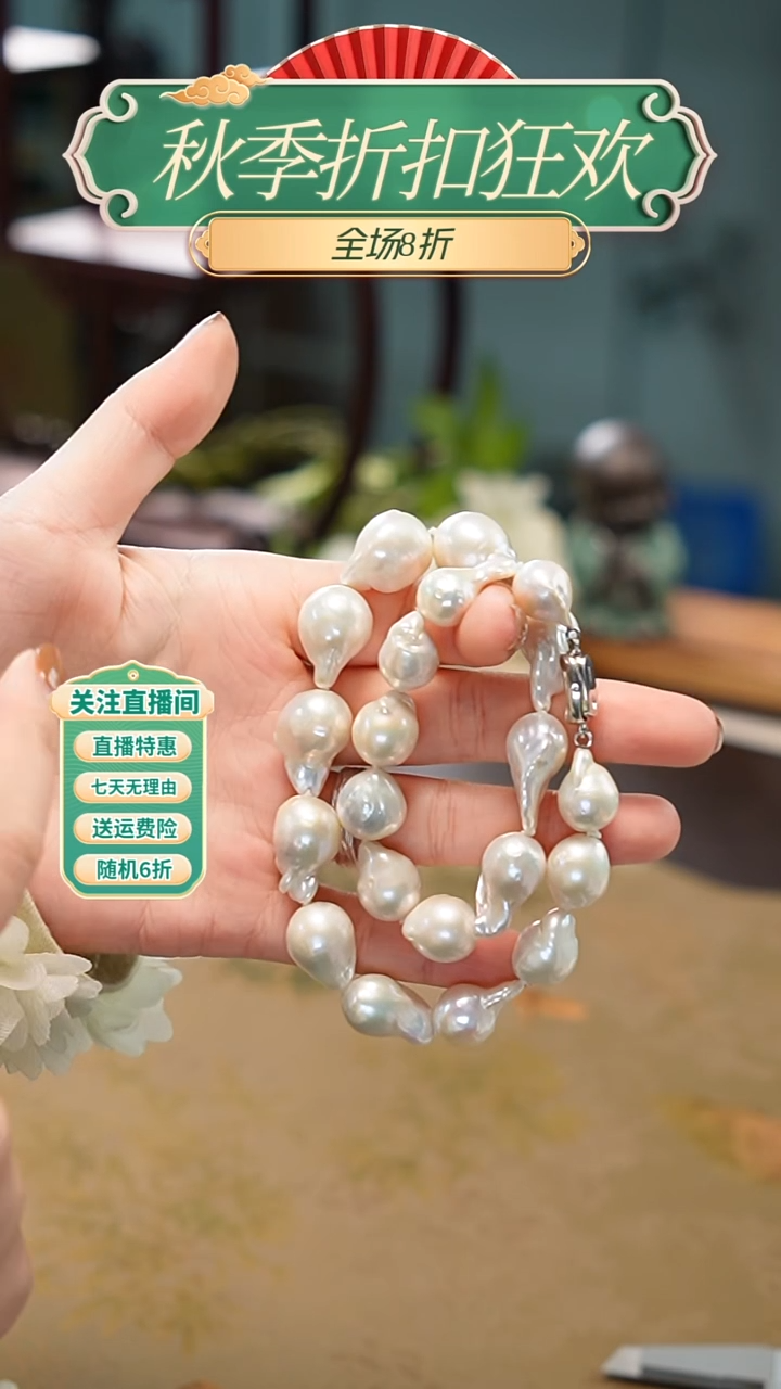 吊坠(不含链)银S925镶嵌淡水珍珠，天然巴洛克 项链，