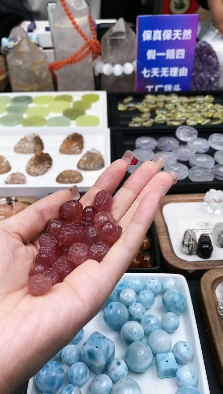 【闪购商品】水晶吊坠(不含链)未镶嵌114a多样性发其一/1.31/1个