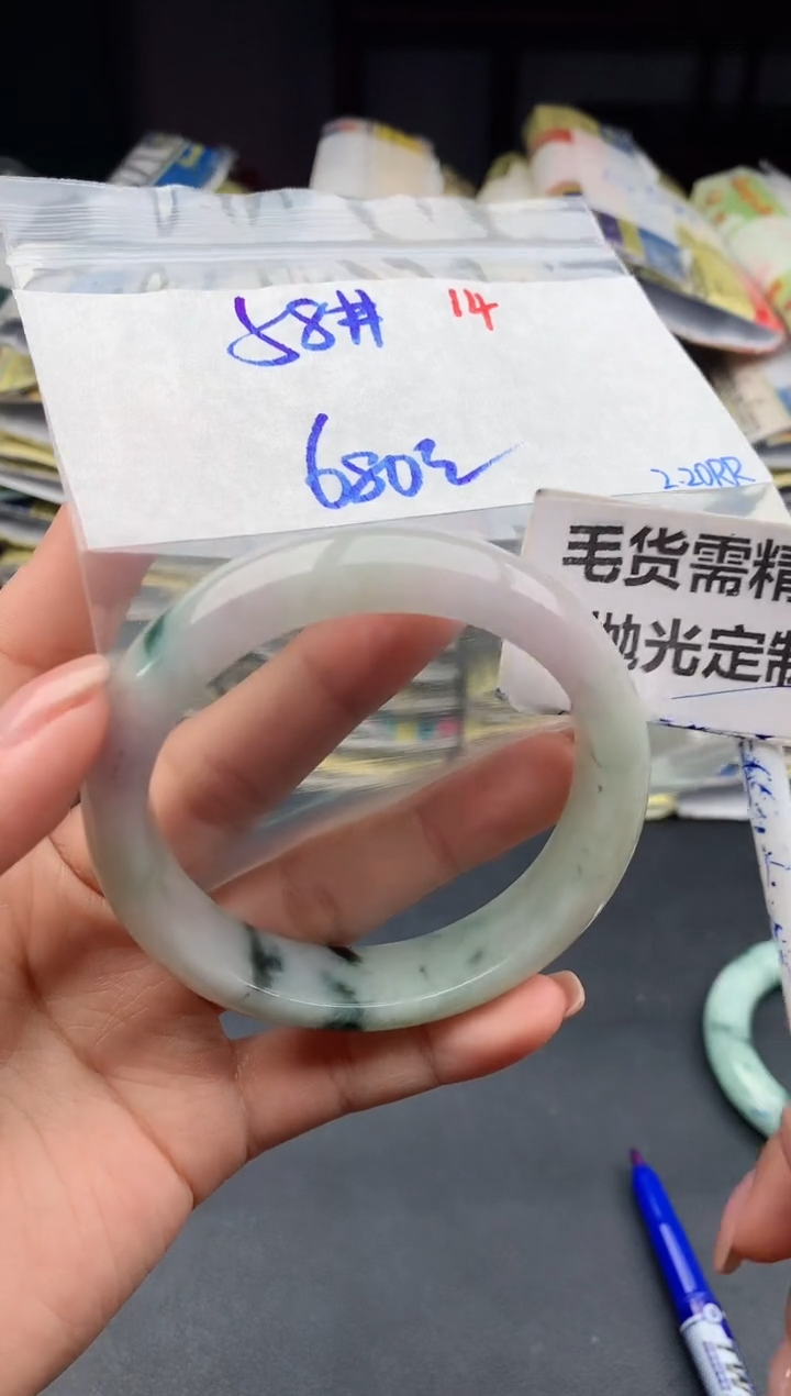 【闪购商品】定制翡翠未镶嵌14毛货需精细抛光多样性1件680元