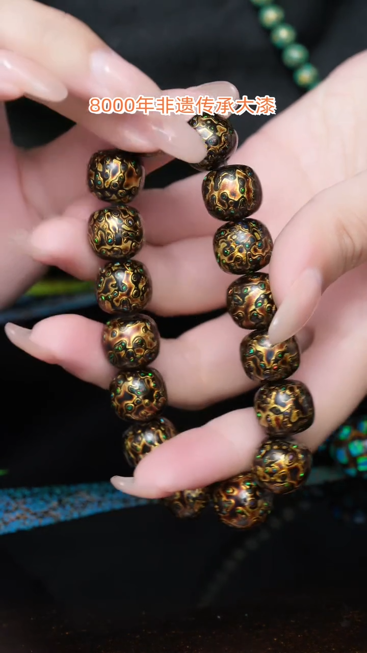 【闪购商品】大漆老型...........