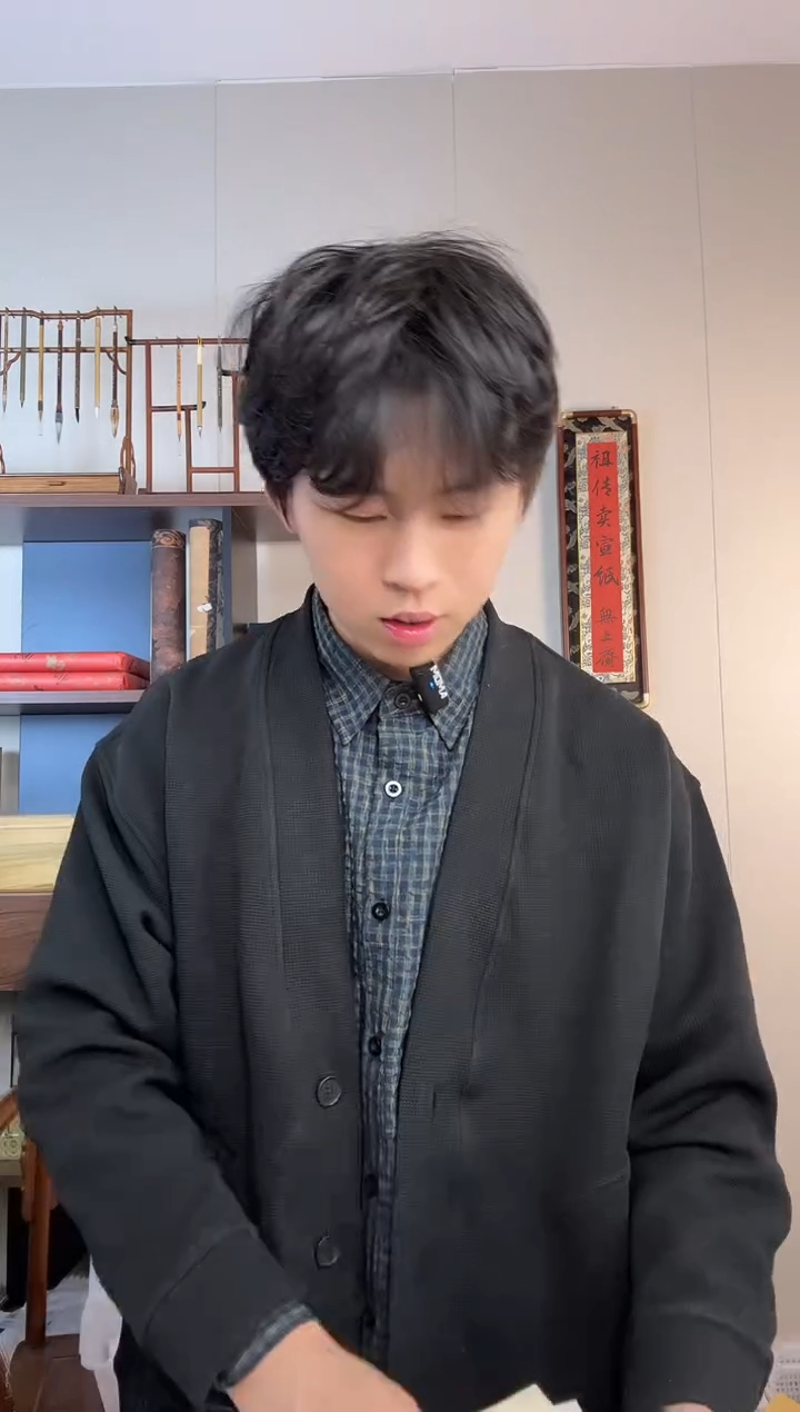 28周年庆 生宣卡纸    1包 10张   