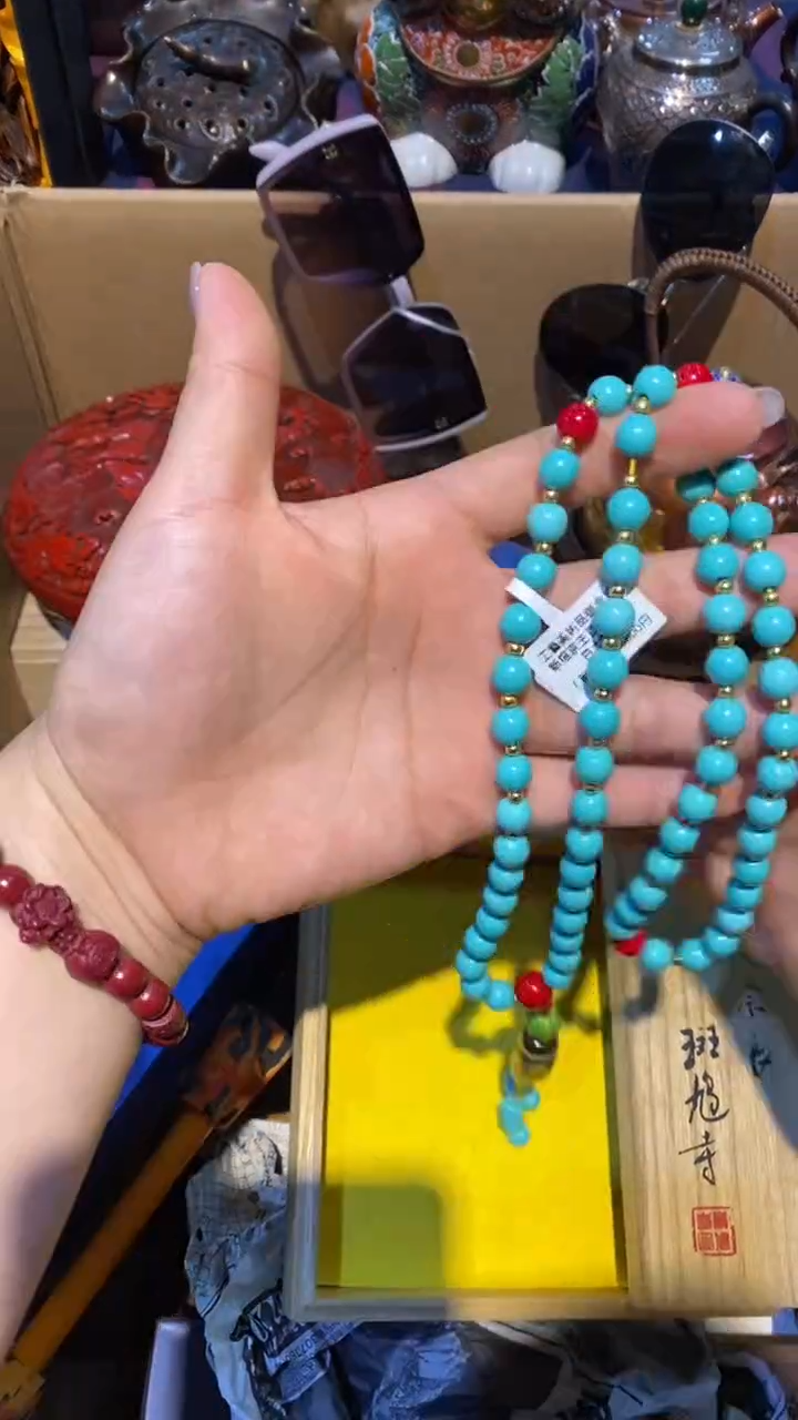 陶你所爱中古严选