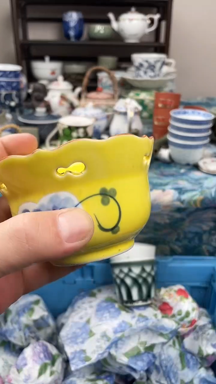 瓷片翠瑞瓷优品全场18包邮J0122
