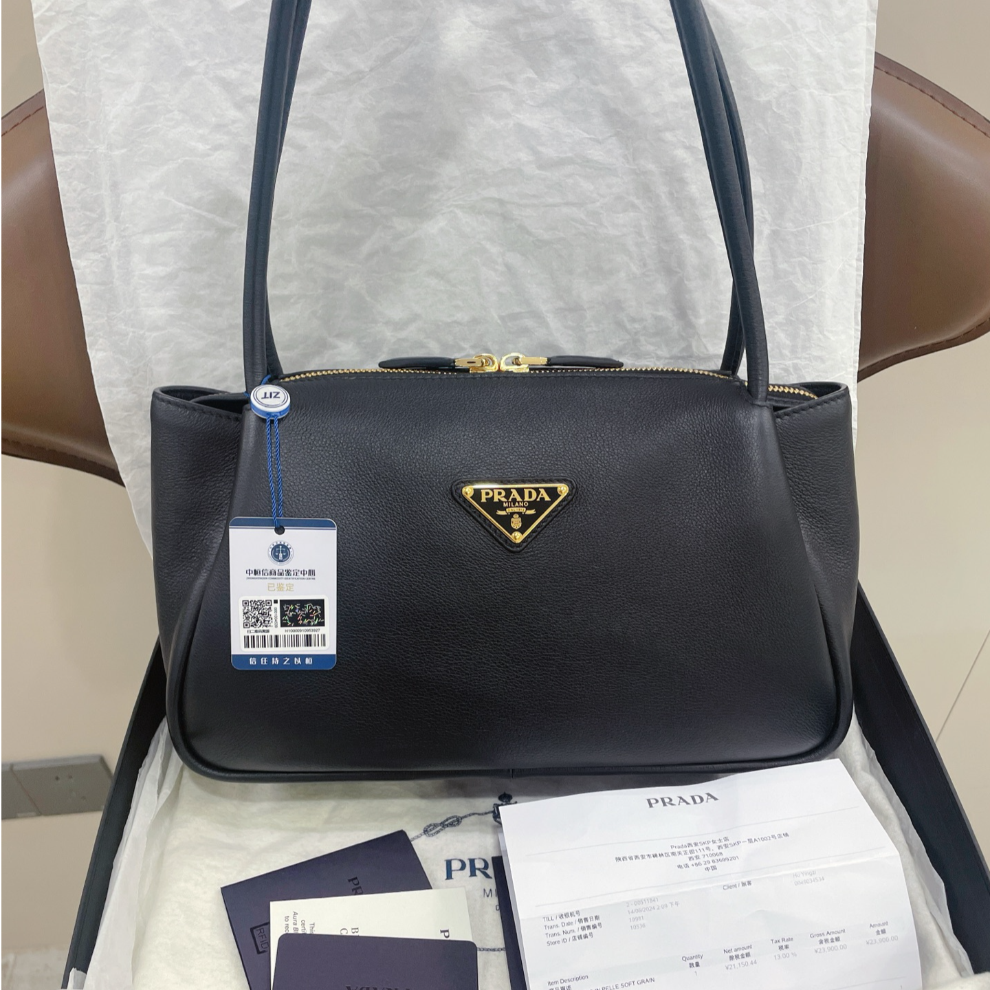 99新 Prada/普拉达 Soft Grainhobo 黑金三角标 手提包