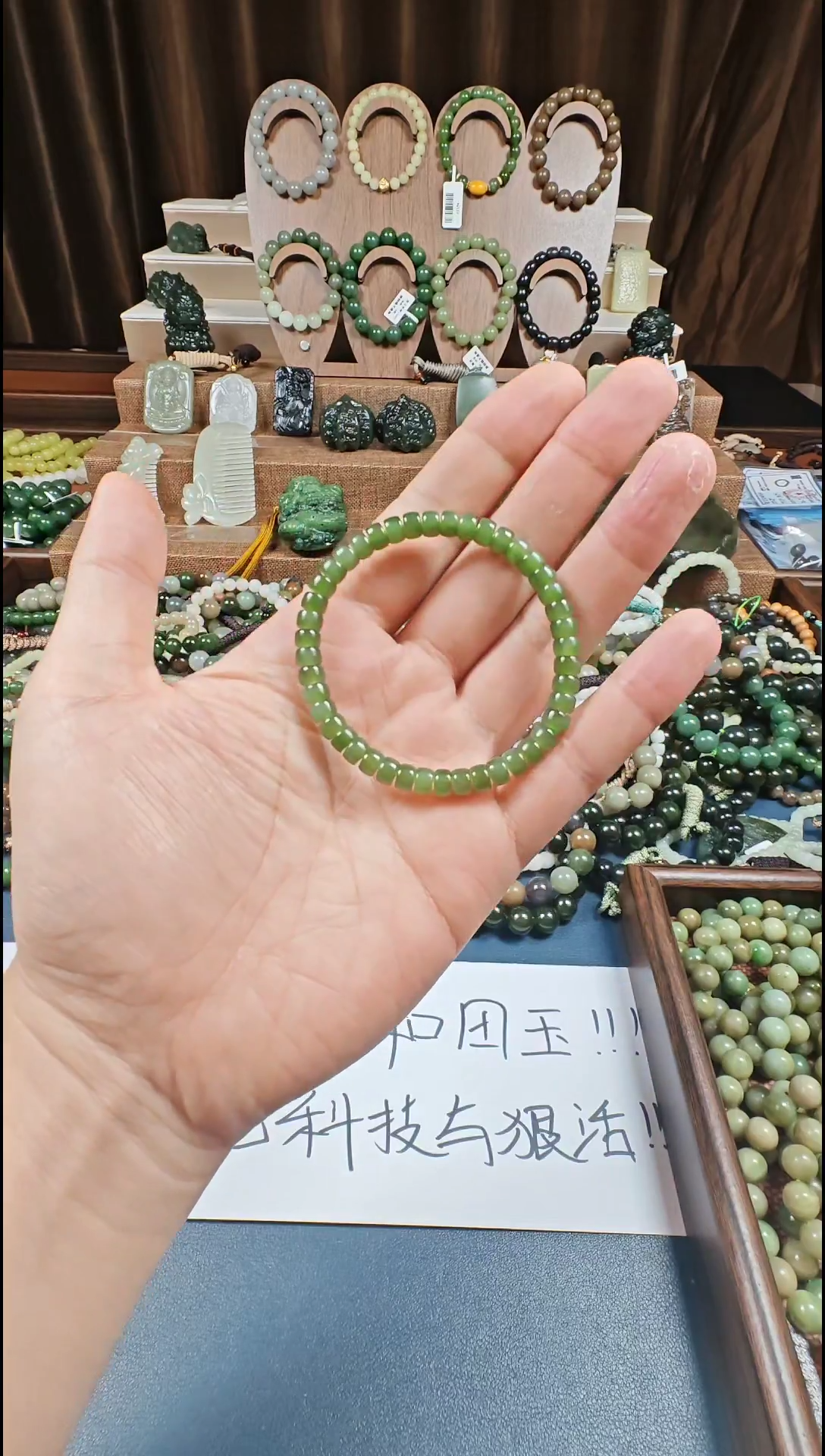 颈饰未镶嵌和田玉多样性发货拍一发一