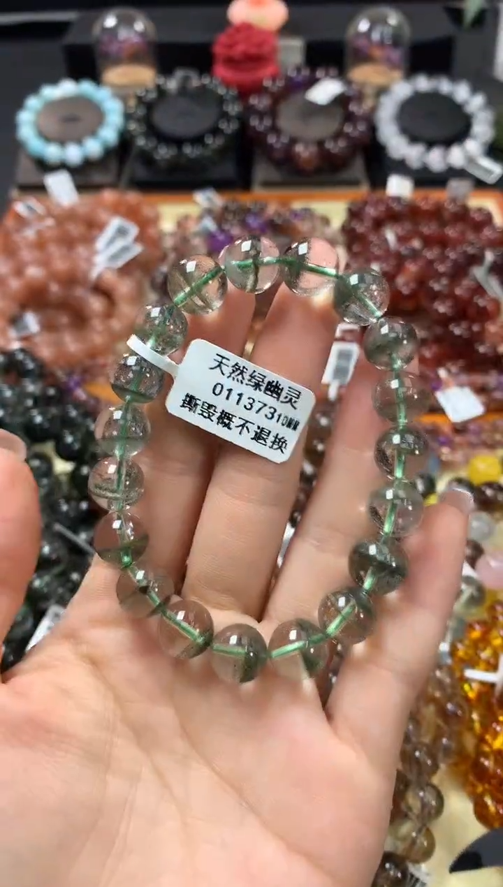 未镶嵌手串水晶10*