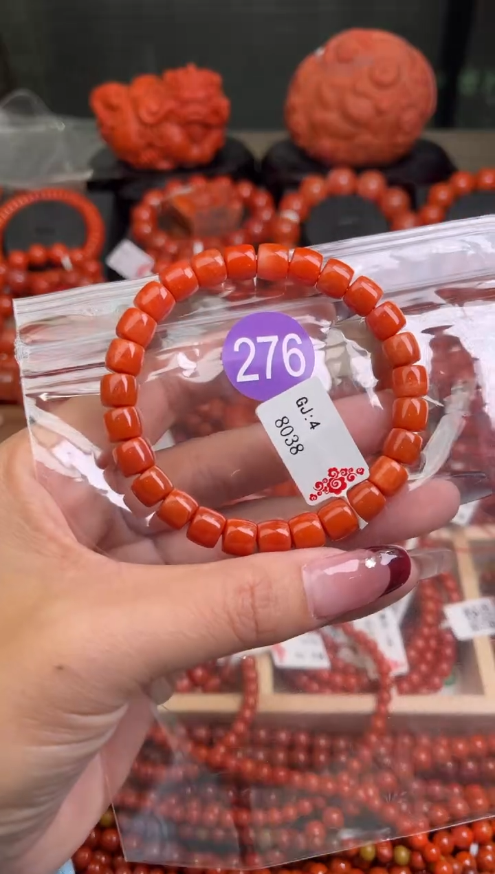 【闪购商品】南红玛瑙珠宝奇石未镶嵌276-8+