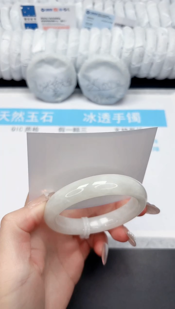 和田玉未镶嵌手镯343-58.8