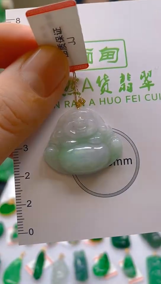 【闪购商品】翡翠颈饰18K金镶嵌新号开播，全场乱卖