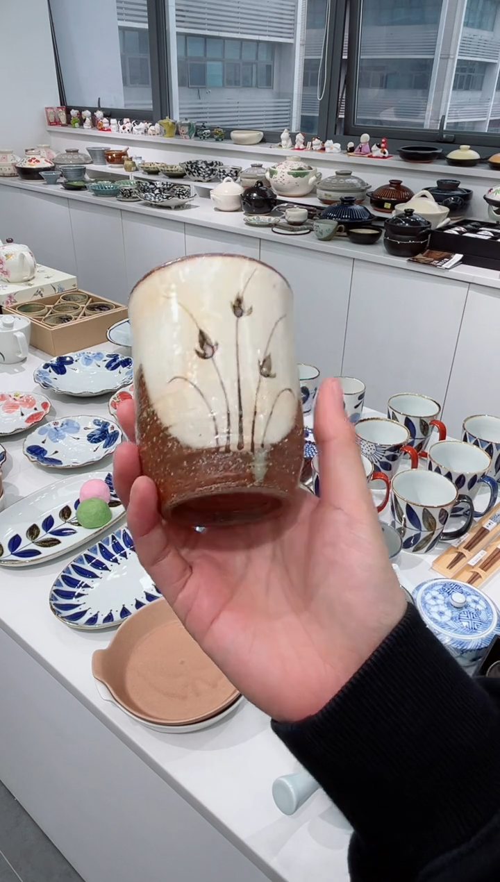 【闪购商品】瓷片远山粉引茶杯瓷片