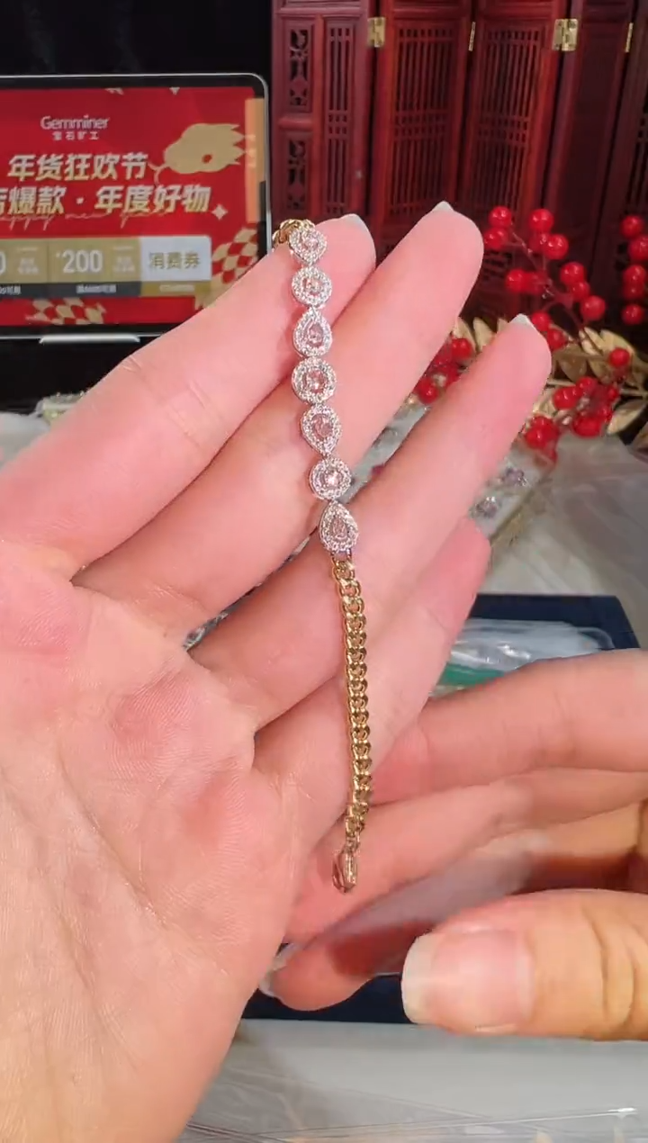 【闪购商品】钻石手链18K金镶嵌BB4210#-W+Y#55