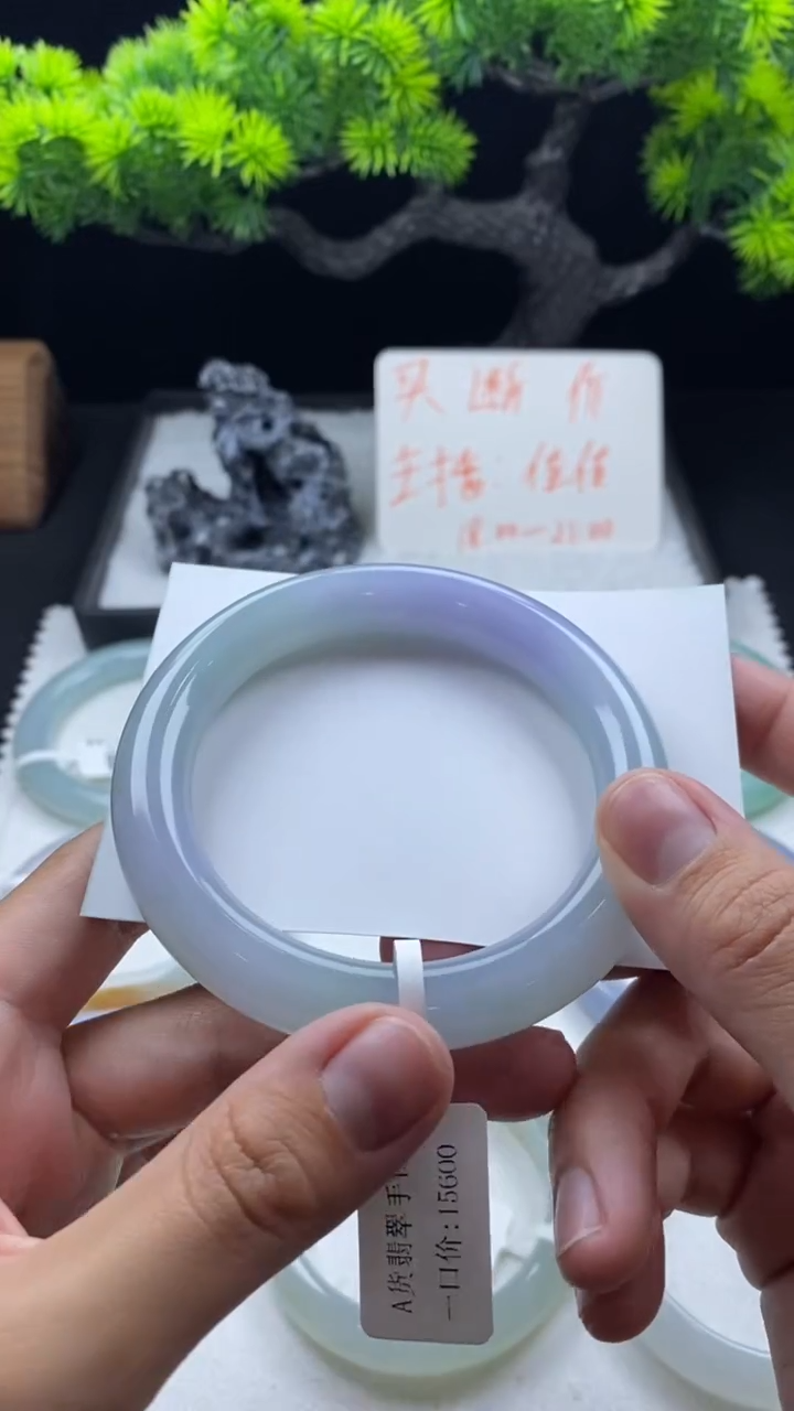 【闪购商品】翡翠手镯未镶嵌56.5圈圆条~不退不换