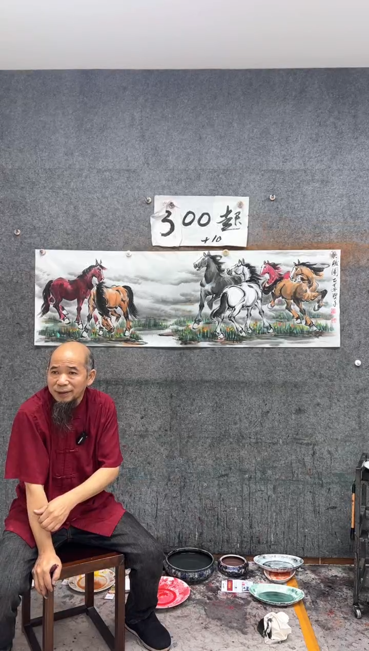 国画渠*六骏图  160X50cm  带收藏证书