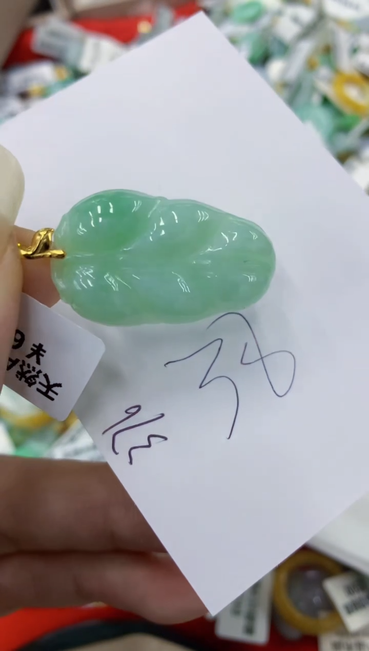 翡翠未镶嵌颈饰111111111111