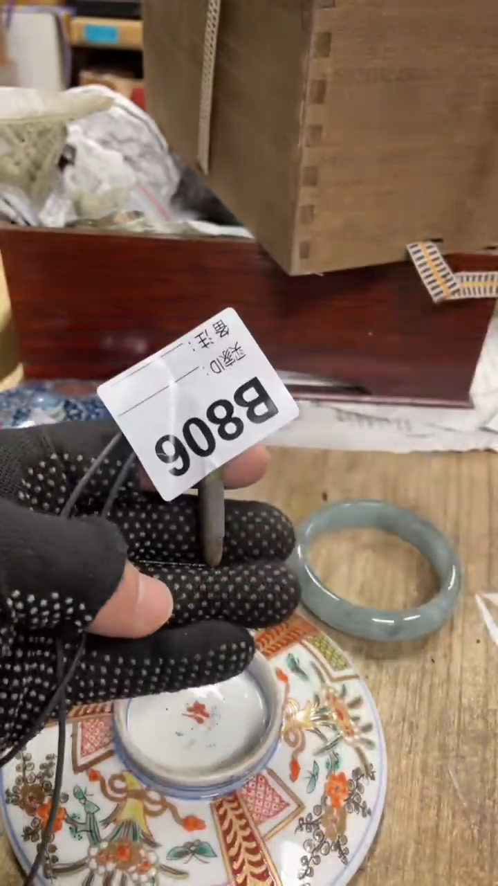 【闪购商品】杯瓷瓷瓷瓷瓷瓷瓷瓷瓷