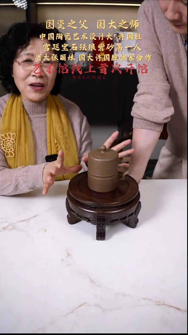 茶壶紫砂【k010】盖杯宜兴紫砂ZLM