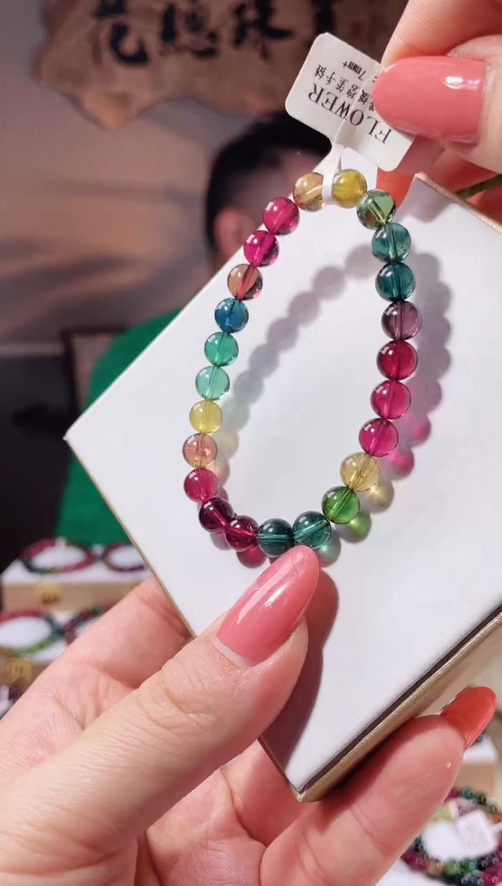 【闪购商品】碧玺手链未镶嵌单圈手链7+