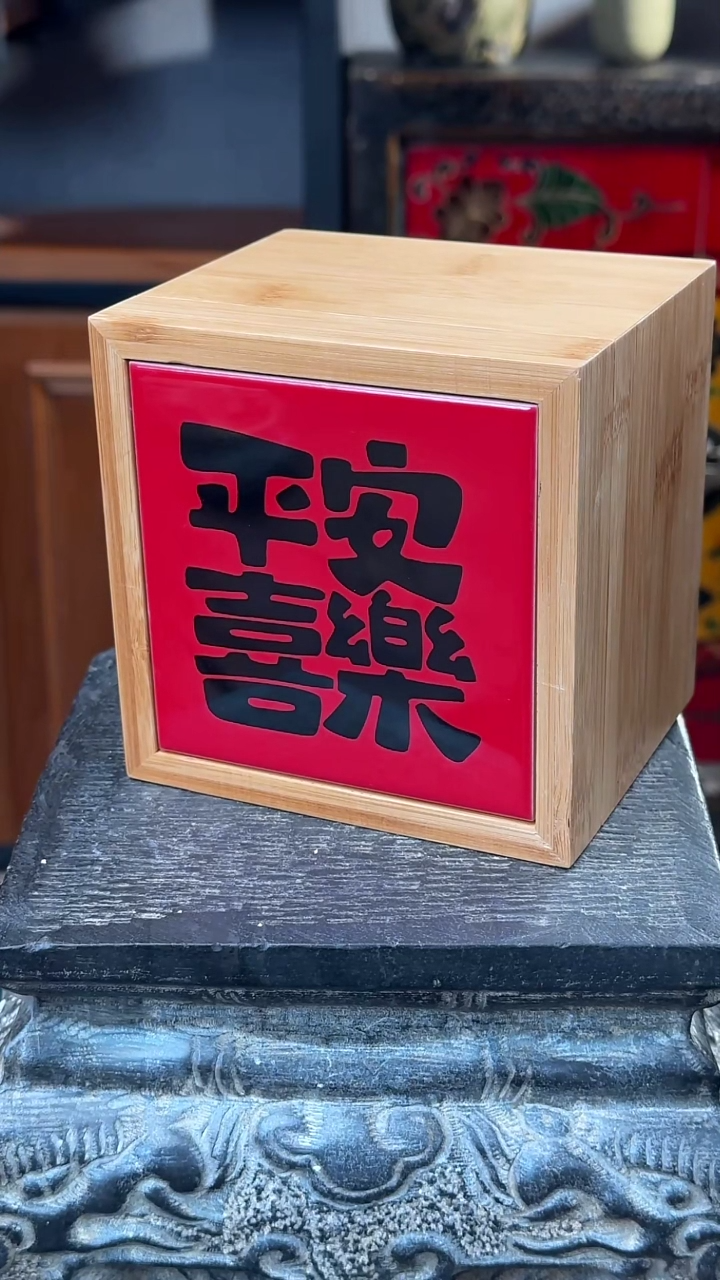 【闪购商品】摆件釉上彩陶瓷竹收纳盒