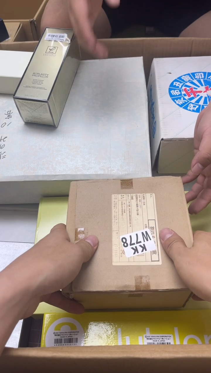 瓷片丁**人778 丁子大人 丁子大人 