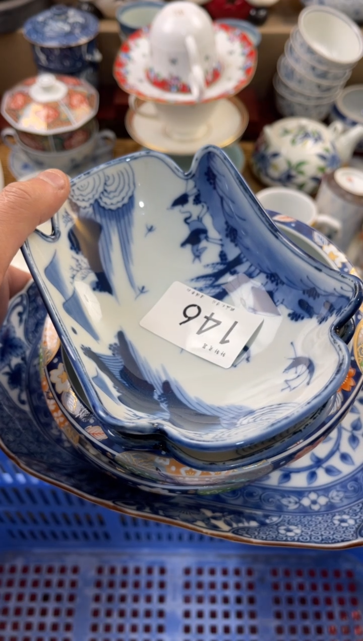 2****9 店铺名称 轩轩瓷器 闪购类型 定向 2937708773