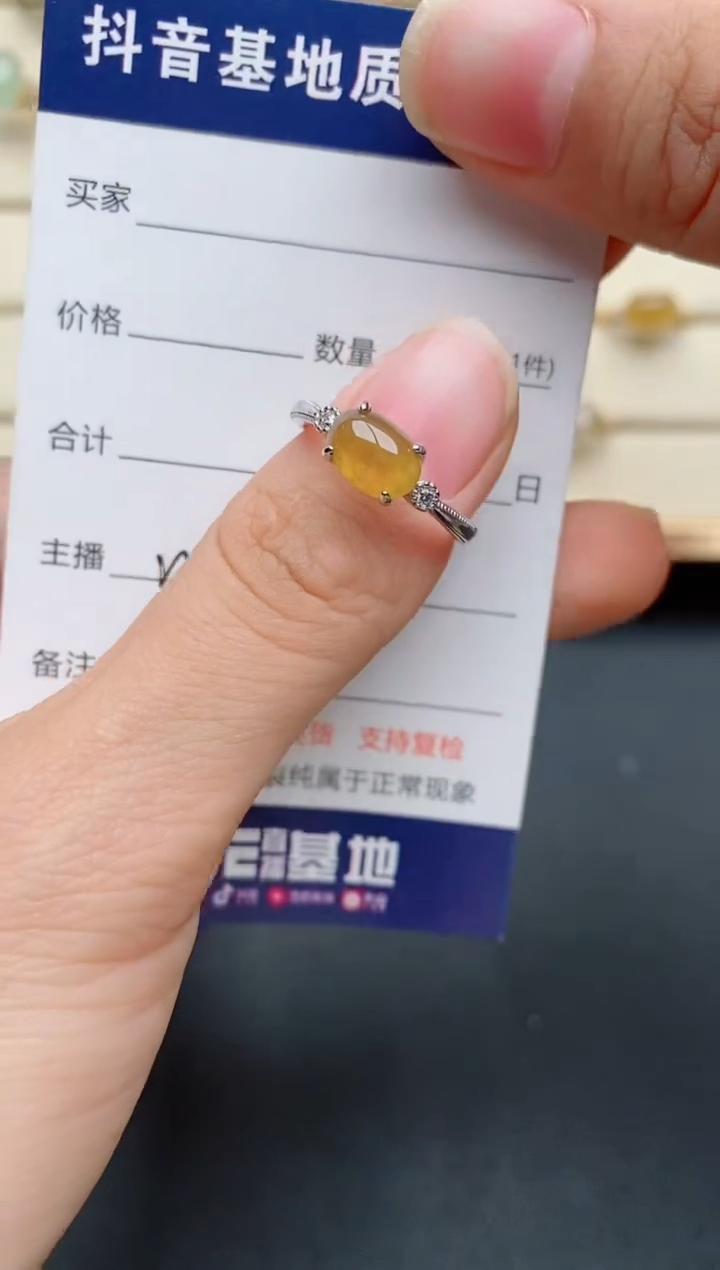 【闪购商品】翡翠戒指银S925镶嵌......