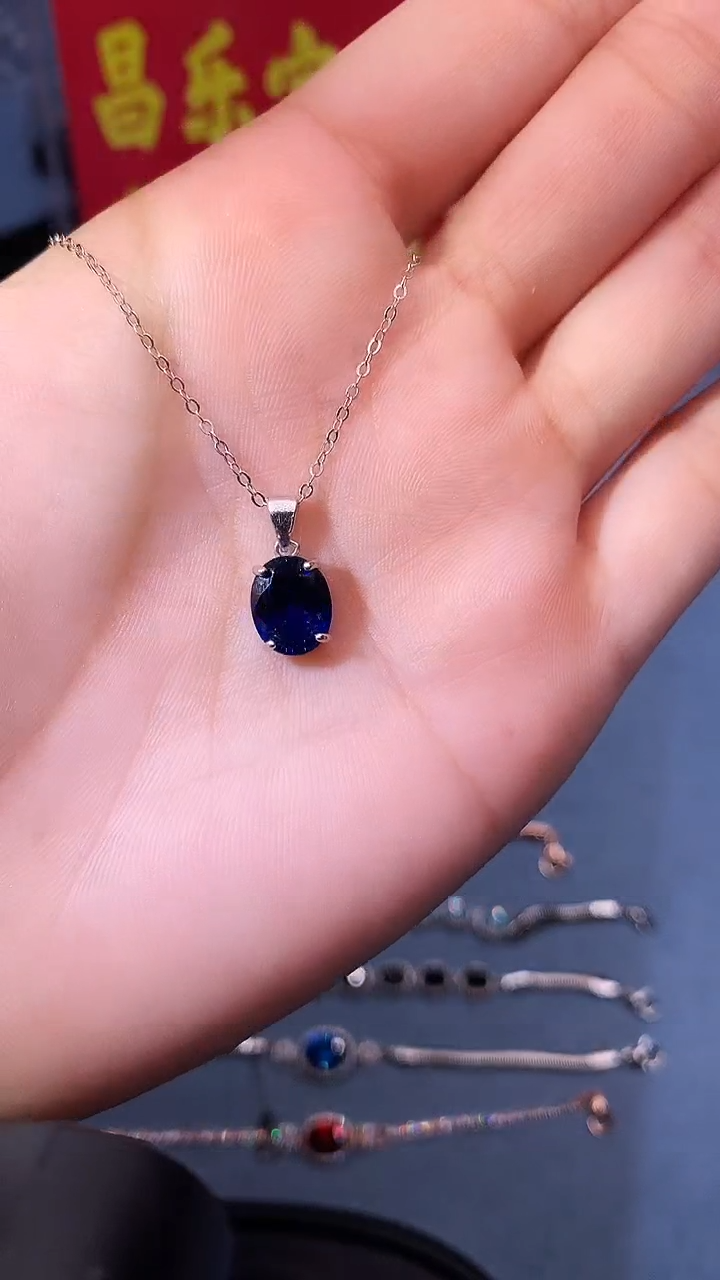 【闪购商品】蓝宝石吊坠(赠链)银S925镶嵌11111