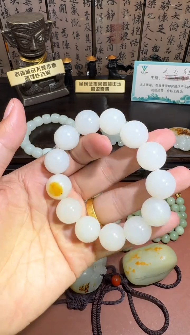 未镶嵌和田玉挂件和田玉