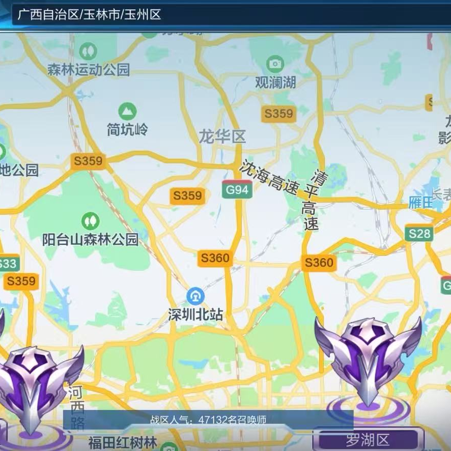 栄燿战岖修改设计图漫画书10册