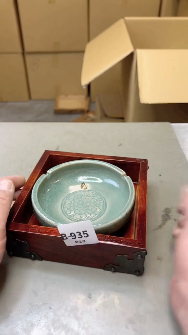 【闪购商品】瓷片935聚宝缘二号店