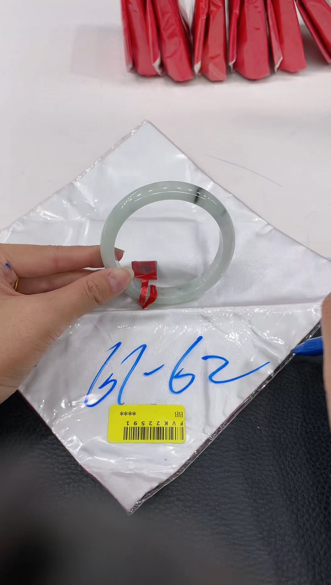 【闪购商品】翡翠手镯未镶嵌手镯