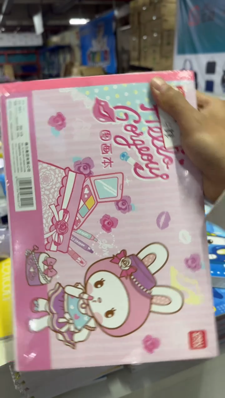 得力7717图画本-16K-20张(红 )(本)*10本