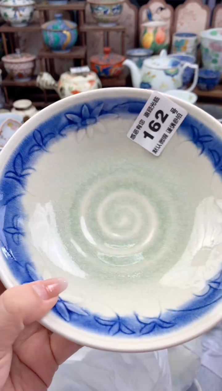 瓷片百*162号九姑娘工艺品瓷器