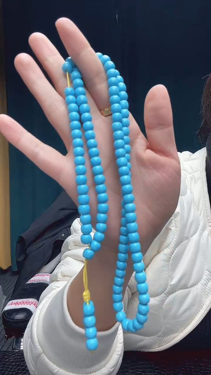 珍藏特色绿色蓝色