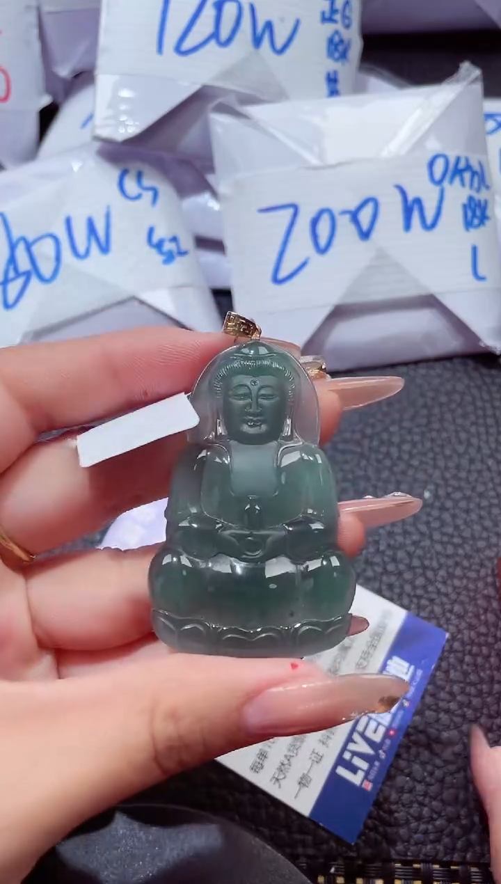 颈饰18K金镶嵌翡翠342