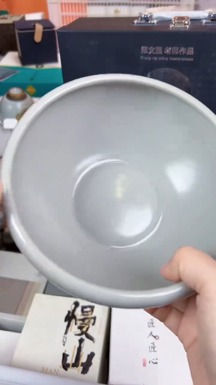 【闪购商品】         @@1764