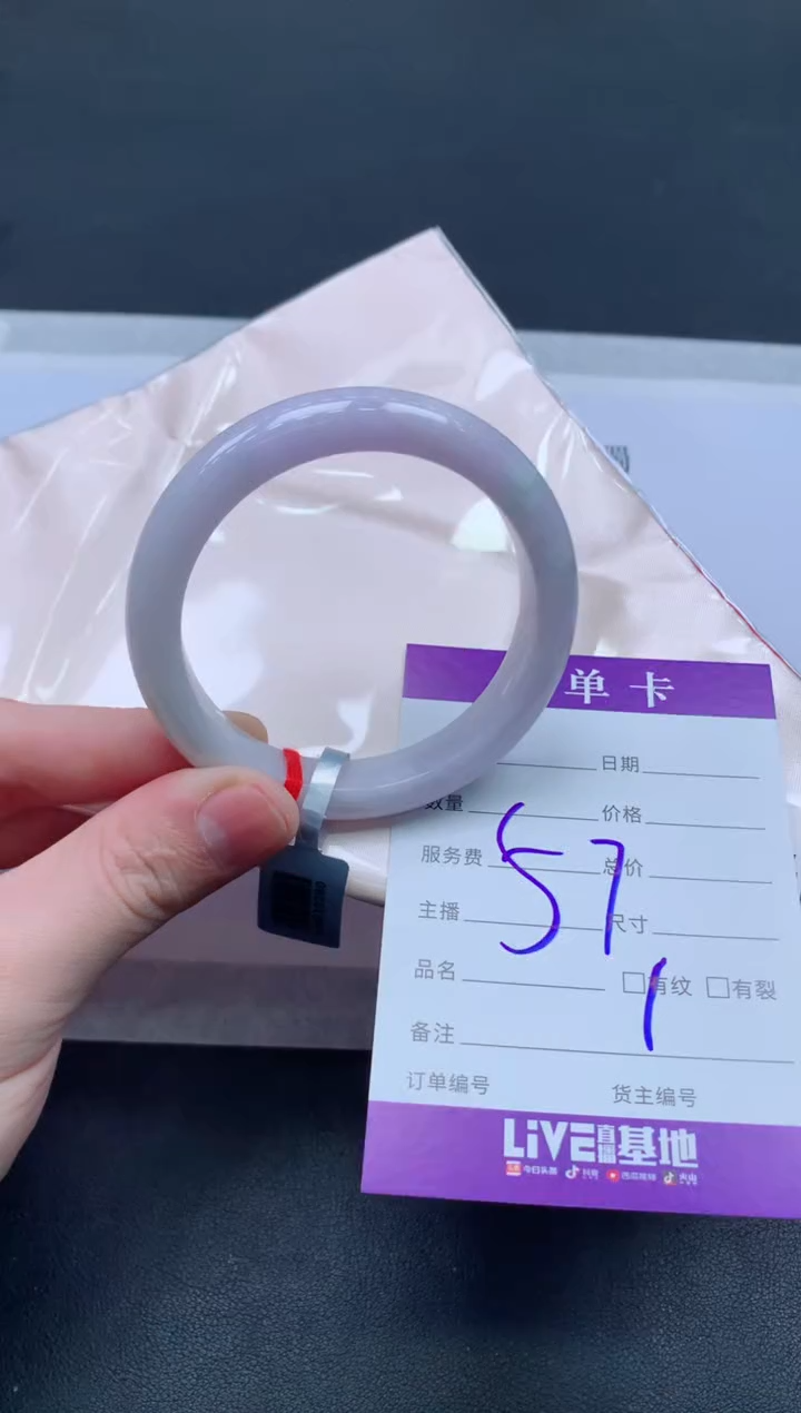 未镶嵌手镯翡翠翡翠手镯