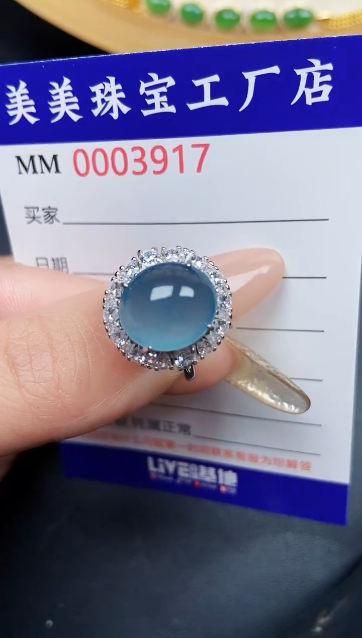 【闪购商品】翡翠颈饰银S925镶嵌3917