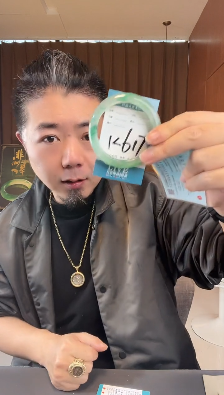 【闪购商品】石英质玉手镯未镶嵌非洲翠