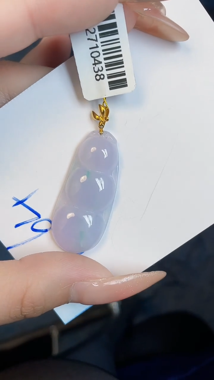 【闪购商品】翡翠颈饰18K金镶嵌00000000