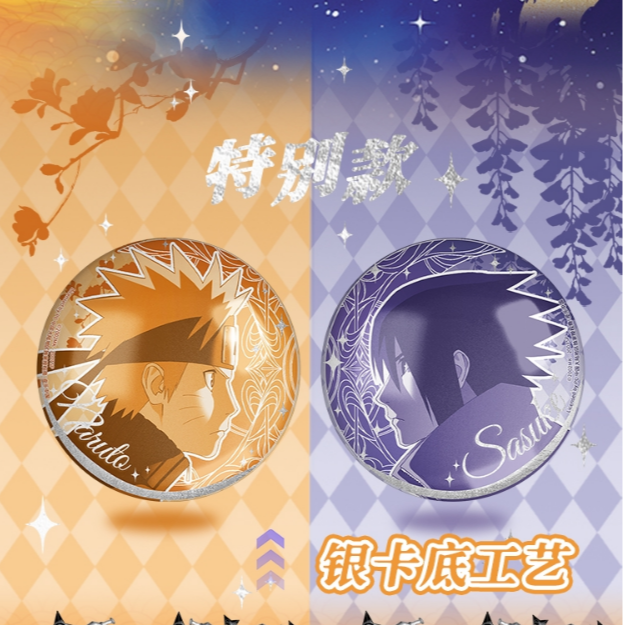 叠叠Taniayi谷娘联名火影忍者马口铁徽章盲抽第二弹收藏盲盒